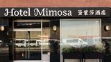 Hotel Mimosa Exterior