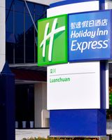 Holiday Inn Express Luanchuan