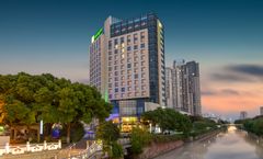 Holiday Inn Taicang City Center
