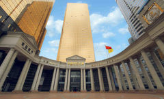 China Mayors Plaza
