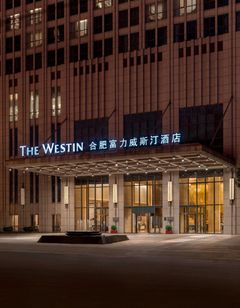 The Westin Hefei Baohe