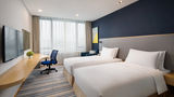 Holiday Inn Express Taihu New City Room