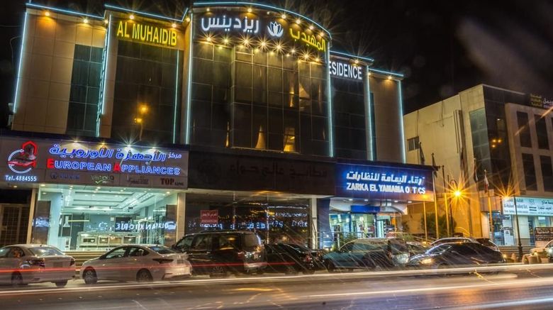 Almuhaidb Al Takhasosi Saco Exterior. Images powered by <a href="http://www.leonardo.com" target="_blank" rel="noopener">Leonardo</a>.
