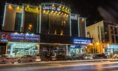 Almuhaidb Al Takhasosi Saco