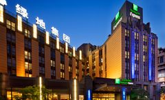 Holiday Inn Express Putuo Shanghai