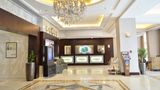 Holiday Inn Abu Dhabi Downtown Lobby