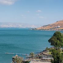 Leonardo Plaza Hotel Tiberias