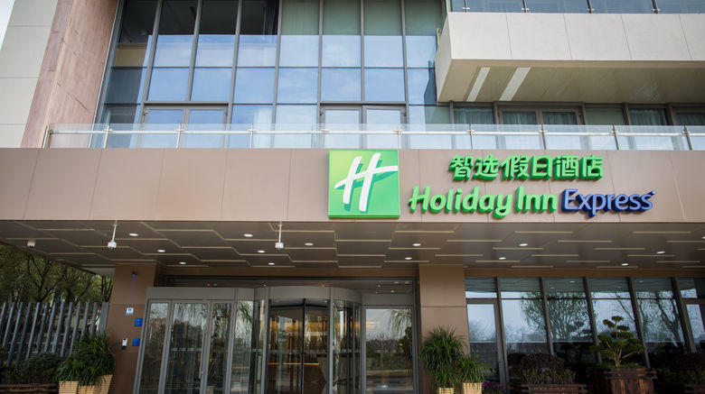 Holiday Inn Express Shanghai Pujiang Shanghai China Hotels Tourist Class Hotels In Shanghai Gds Reservation Codes Travelage West