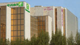 <b>Holiday Inn Kuwait Al Thuraya City Exterior</b>. Images powered by <a href="https://leonardo.com/" title="Leonardo Worldwide" target="_blank">Leonardo</a>.