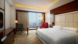 Sheraton Shanghai Hongkou Hotel Room