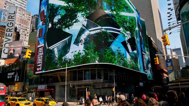 The Times Square EDITION Exterior. Images powered by <a href="http://www.leonardo.com" target="_blank" rel="noopener">Leonardo</a>.