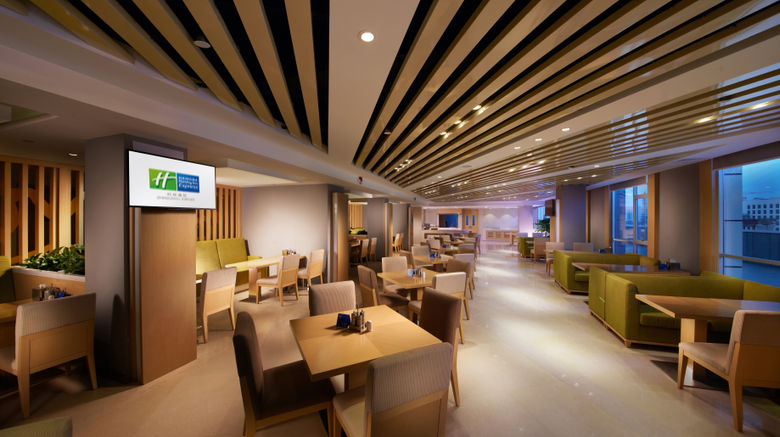 <b>Holiday Inn Express Zhengzhou Airport Restaurant</b>. Images powered by <a href="https://leonardo.com/" title="Leonardo Worldwide" target="_blank">Leonardo</a>.