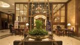 <b>VITS Hotel Mumbai Lobby</b>. Images powered by <a href="https://leonardo.com/" title="Leonardo Worldwide" target="_blank">Leonardo</a>.