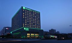 Holiday Inn Beijing Deshengmen