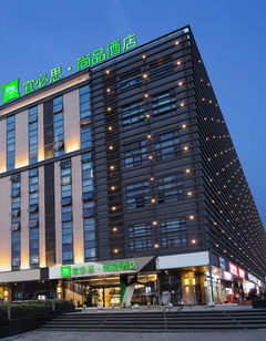 Ibis Styles Nanjing South Railway Statio