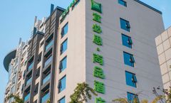 Hotel ibis Styles Yangzhou Baixiang Rd