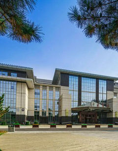 Baotou Castle Peak State Guesthouse