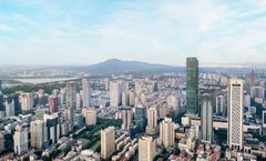 The Ritz-Carlton Nanjing