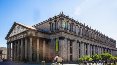 Gamma Guadalajara Centro Historico