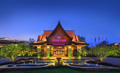 Crowne Plaza Resort Xishuangbanna Parkvi