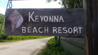 Keyonna Beach