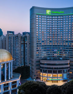 Holiday Inn Shanghai Nanjing Road