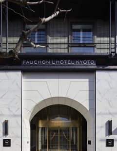 Fauchon L'Hotel Kyoto