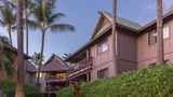Wyndham Vac Resorts-Kona Hawaiian Resort Other
