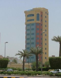 Corniche Hotel Kuwait