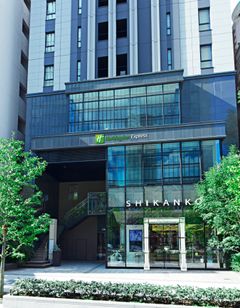 Holiday Inn Express City Centre Midosuji