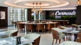 Marriott Marquis City Center Doha Hotel Restaurant