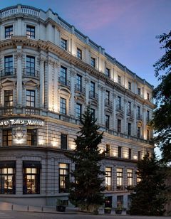Tbilisi Marriott Hotel