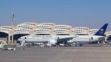 Holiday Inn Riyadh-Izdihar Airport Rd Other
