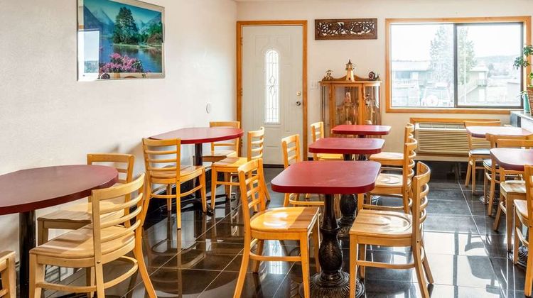 Econo Lodge Restaurant