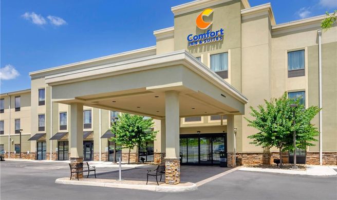 Comfort Inn & Suites Lynchburg Exterior