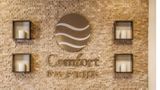 <b>Comfort Inn & Suites Lobby</b>. Images powered by <a href="https://iceportal.shijigroup.com/" title="IcePortal" target="_blank">IcePortal</a>.