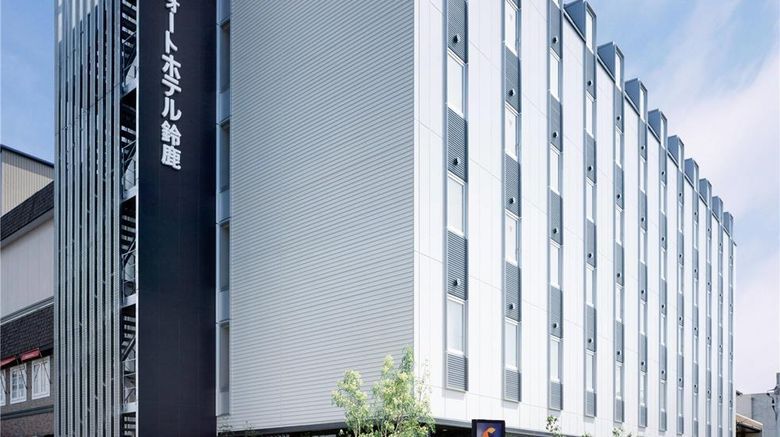 <b>Comfort Inn Suzuka Exterior</b>. Images powered by <a href="https://iceportal.shijigroup.com/" title="IcePortal" target="_blank">IcePortal</a>.