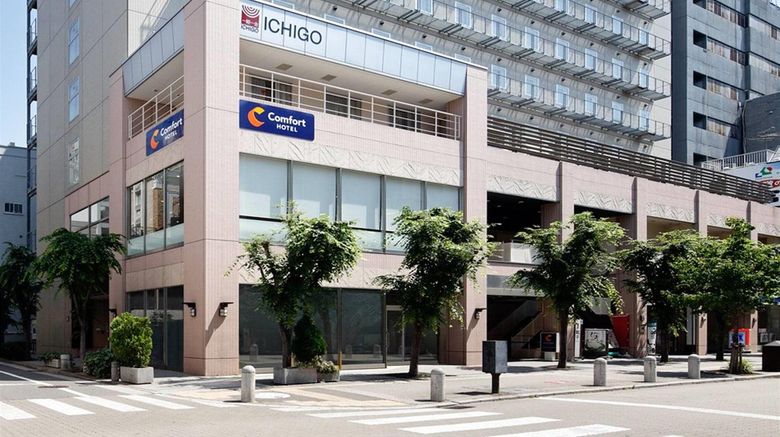 Comfort Hotel Osaka Shinsaibashi Exterior. Images powered by <a href="https://iceportal.shijigroup.com" target="_blank" rel="noopener">Ice Portal</a>.