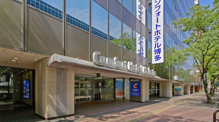 Comfort Hotel Hakata Exterior