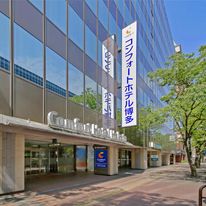Comfort Hotel Hakata