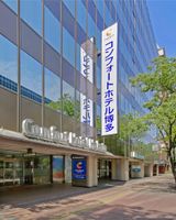 Comfort Hotel Hakata