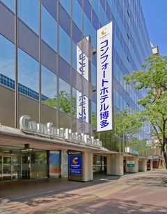 Comfort Hotel Hakata
