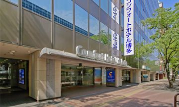 Comfort Hotel Hakata