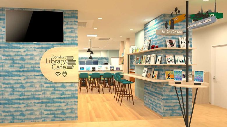 <b>Comfort Hotel Koriyama Other</b>. Images powered by <a href="https://iceportal.shijigroup.com/" title="IcePortal" target="_blank">IcePortal</a>.
