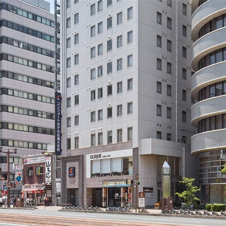 Comfort Hotel Hiroshima Otemachi
