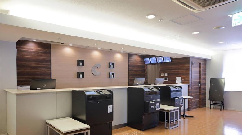 <b>Comfort Hotel Hiroshima Otemachi Lobby</b>. Images powered by <a href="https://iceportal.shijigroup.com/" title="IcePortal" target="_blank">IcePortal</a>.