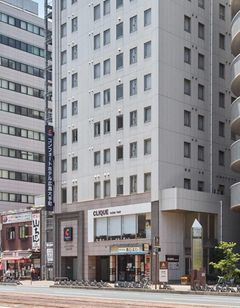 Comfort Hotel Hiroshima Otemachi