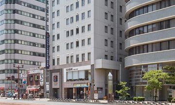 Comfort Hotel Hiroshima Otemachi