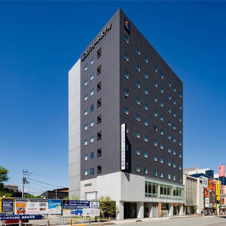 Comfort Hotel Akita
