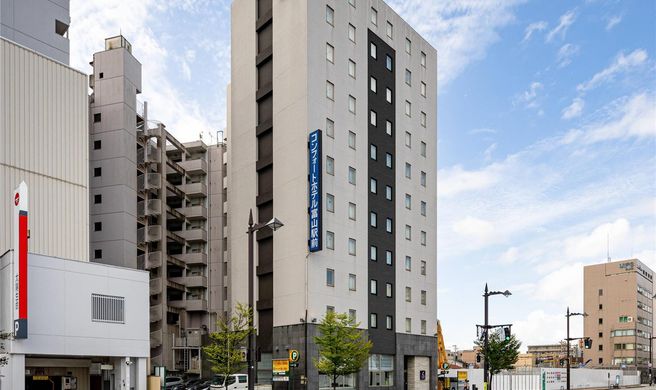 Comfort Hotel Toyama Exterior